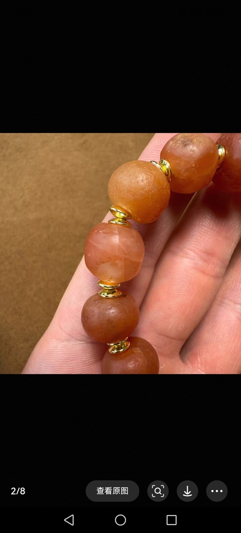 古玩玉器瑪瑙珠串真品鑒賞圖