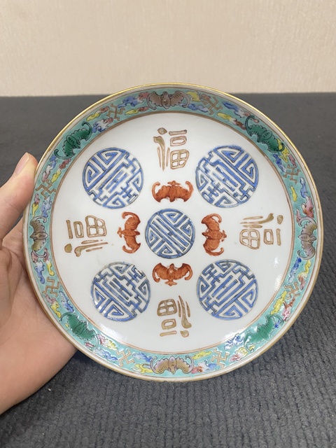 古玩陶瓷清光緒 粉彩福字紋盤真品鑒賞圖