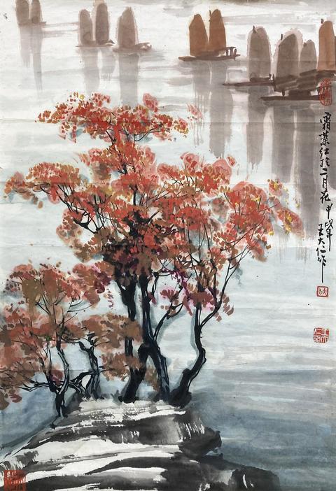 古玩字畫霜葉紅于二月花真品鑒賞圖