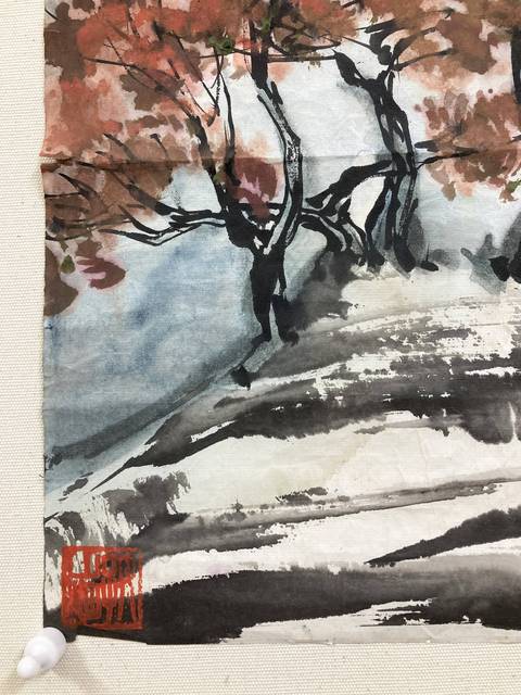 古玩字畫霜葉紅于二月花真品鑒賞圖