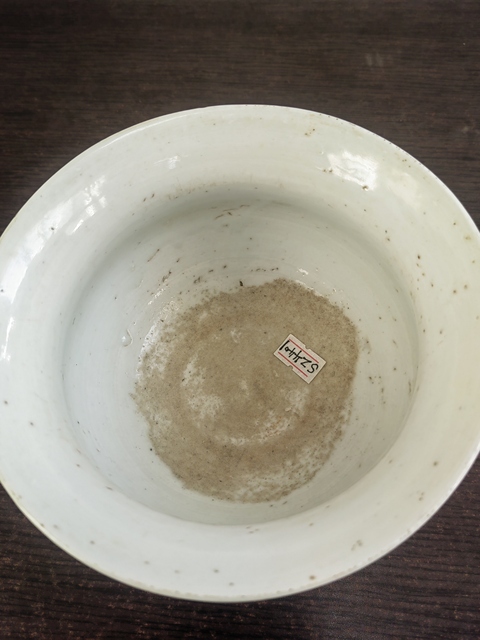 古玩陶瓷吉語紋青花香爐真品鑒賞圖