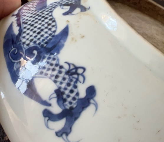 古玩陶瓷青花過墻龍紋盤，疑似復窯真品鑒賞圖