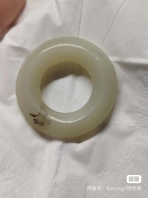 古玩玉器和田玉雕“素紋環”真品鑒賞圖