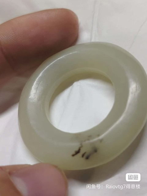 古玩玉器和田玉雕“素紋環”真品鑒賞圖