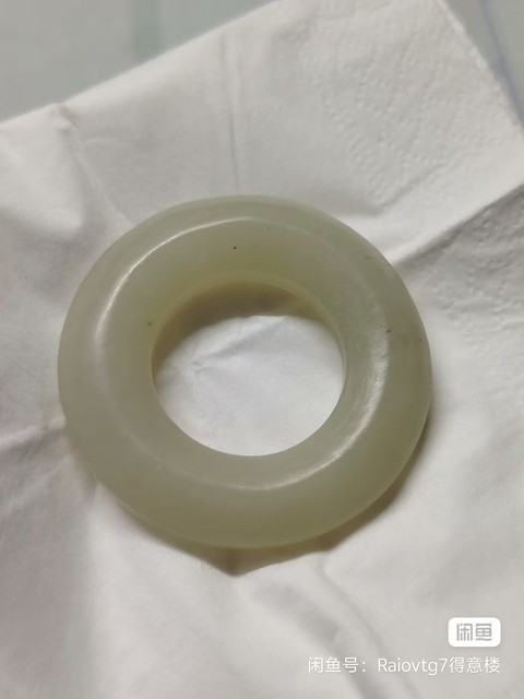 古玩玉器和田玉雕“素紋環”真品鑒賞圖