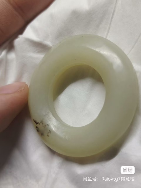 古玩玉器和田玉雕“素紋環”真品鑒賞圖