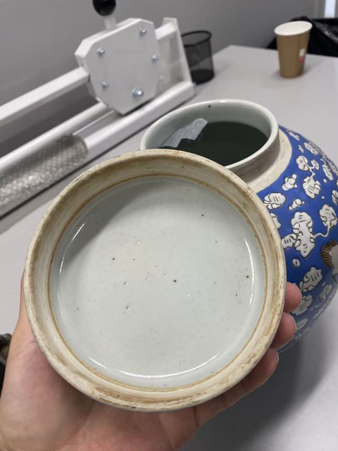 古玩陶瓷云鶴紋罐真品鑒賞圖