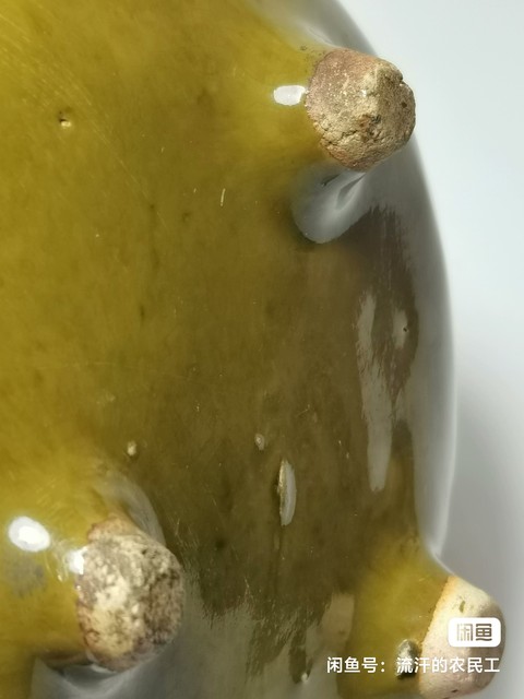 古玩陶瓷綠釉爐真品鑒賞圖