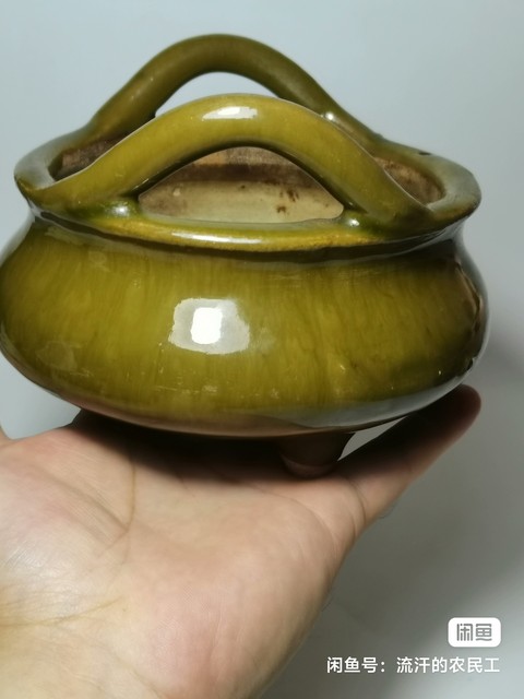 古玩陶瓷綠釉爐真品鑒賞圖