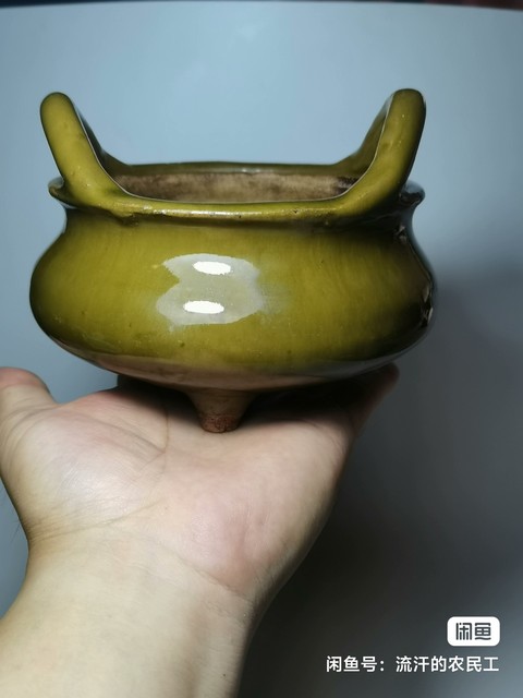 古玩陶瓷綠釉爐真品鑒賞圖