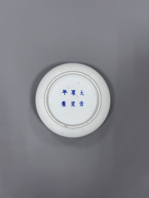 古玩陶瓷白釉洗真品鑒賞圖