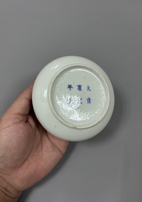 古玩陶瓷白釉洗真品鑒賞圖