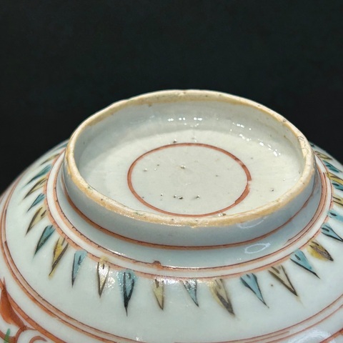 古玩陶瓷后加彩龍紋碗真品鑒賞圖