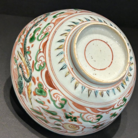 古玩陶瓷后加彩龍紋碗真品鑒賞圖