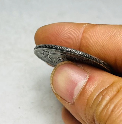 古玩錢幣云南省造光緒元寶真品鑒賞圖