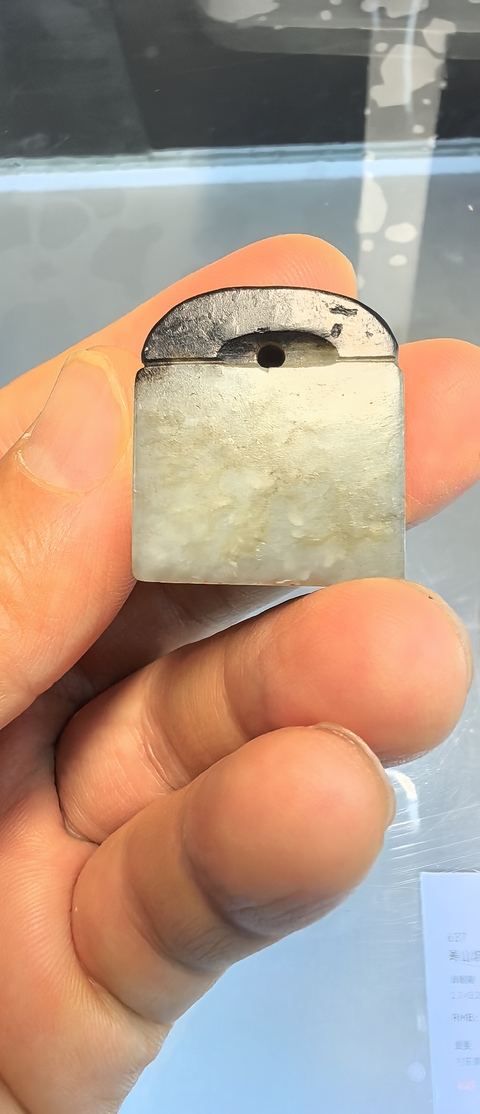 古玩玉器清代和田玉印真品鑒賞圖