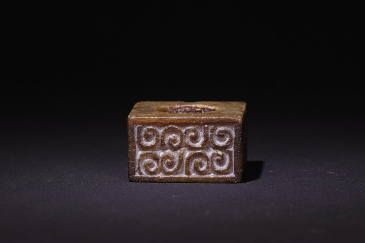 古玩玉器滑石琮型件真品鑒賞圖