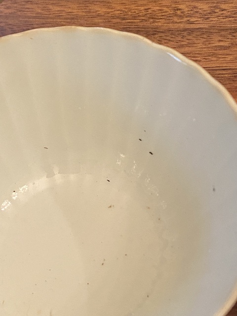 古玩陶瓷福在眼前粉彩小碗真品鑒賞圖