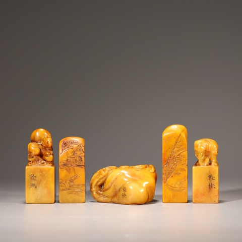 古玩雜項閑章一組真品鑒賞圖