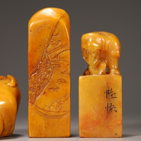 古玩雜項閑章一組真品鑒賞圖