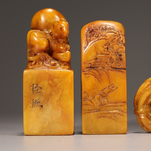 古玩雜項閑章一組真品鑒賞圖