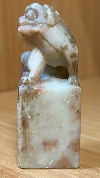 古玩玉器壽山石印章真品鑒賞圖