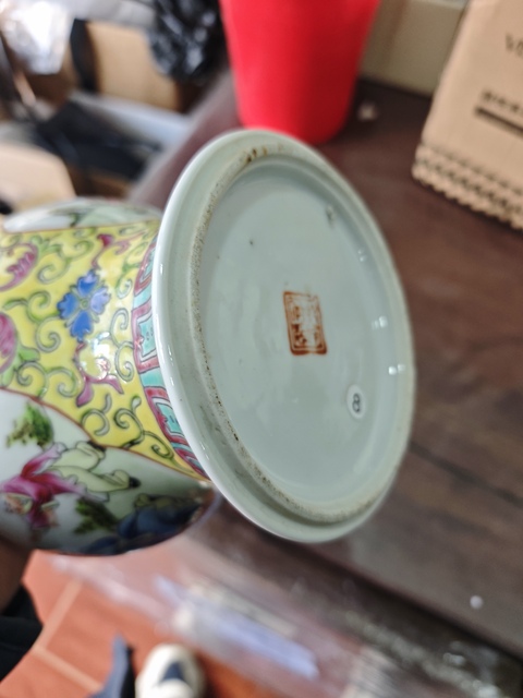 古玩陶瓷粉彩將軍罐真品鑒賞圖