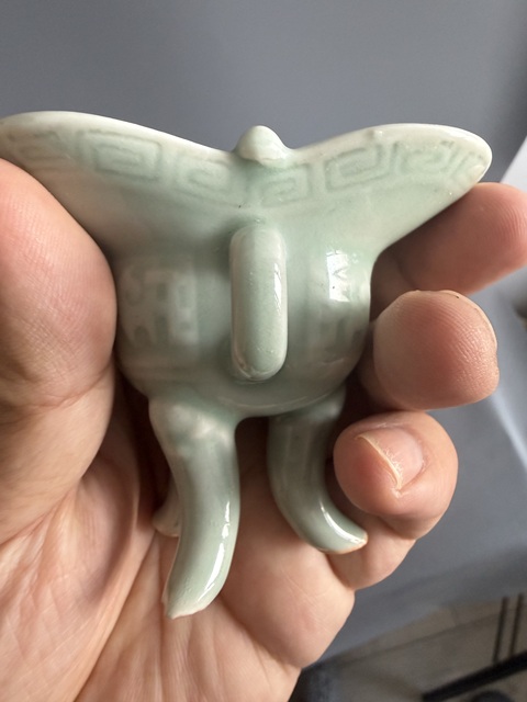 古玩陶瓷豆青釉爵杯真品鑒賞圖