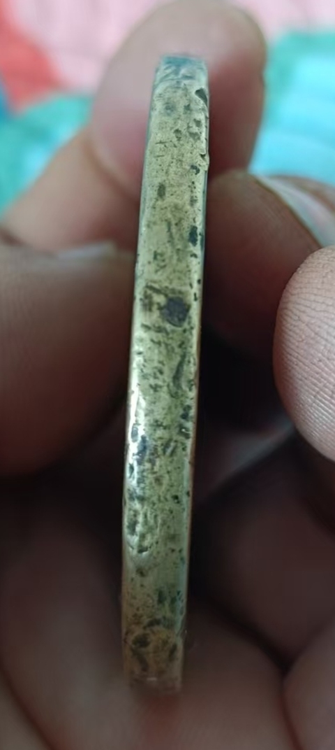 古玩錢幣咸豐重寶泉五十真品鑒賞圖