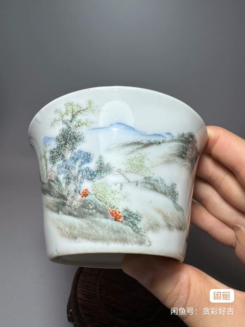 古玩陶瓷淺絳彩杯真品鑒賞圖