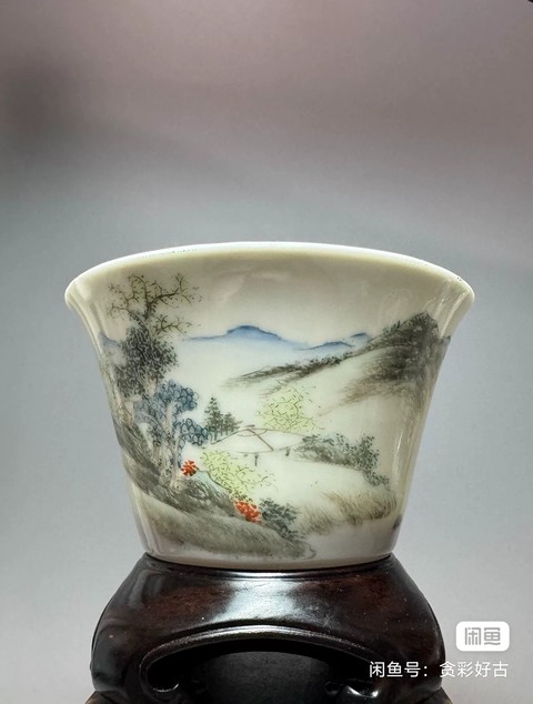 古玩陶瓷淺絳彩杯真品鑒賞圖