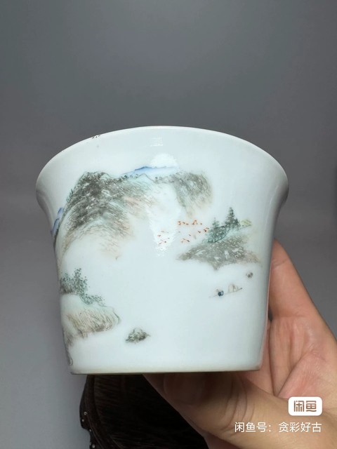 古玩陶瓷淺絳彩杯真品鑒賞圖