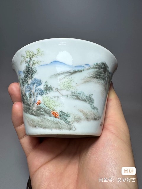 古玩陶瓷淺絳彩杯真品鑒賞圖