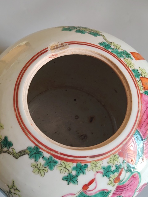 古玩陶瓷粉彩西瓜罐真品鑒賞圖