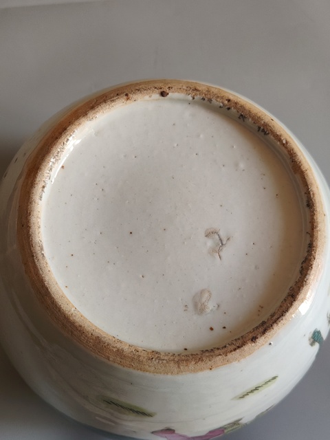 古玩陶瓷粉彩西瓜罐真品鑒賞圖