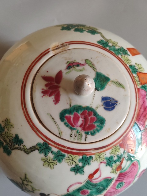 古玩陶瓷粉彩西瓜罐真品鑒賞圖