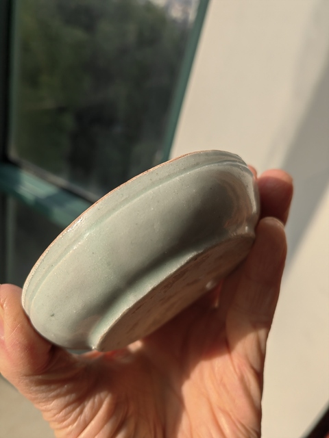 古玩陶瓷青色卵白釉水洗真品鑒賞圖