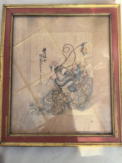 古玩字畫蟠桃勝會圖真品鑒賞圖