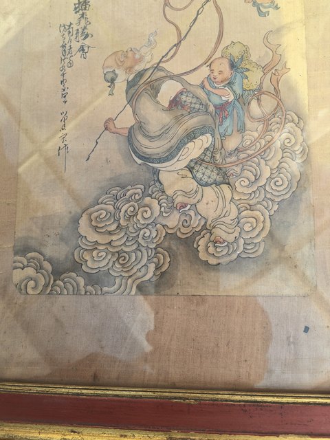 古玩字畫蟠桃勝會圖真品鑒賞圖