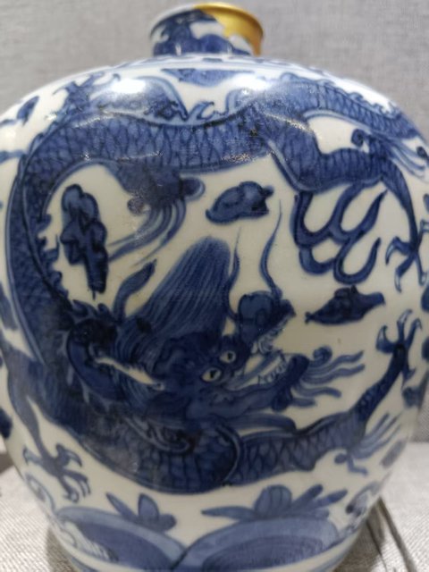 古玩陶瓷嘉萬青花龍紋梅瓶真品鑒賞圖