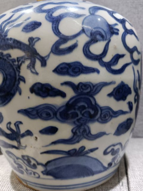 古玩陶瓷嘉萬青花龍紋梅瓶真品鑒賞圖