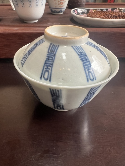 古玩陶瓷青花壽字紋蓋碗真品鑒賞圖