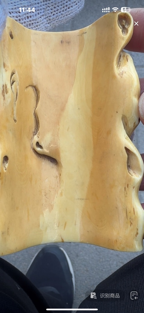 古玩雜項(xiàng)牙雕真品鑒賞圖