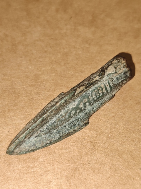 古玩銅器青銅箭頭真品鑒賞圖