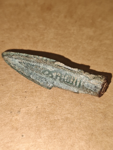 古玩銅器青銅箭頭真品鑒賞圖