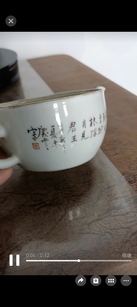 古玩陶瓷淺絳彩人物詩文參壺真品鑒賞圖