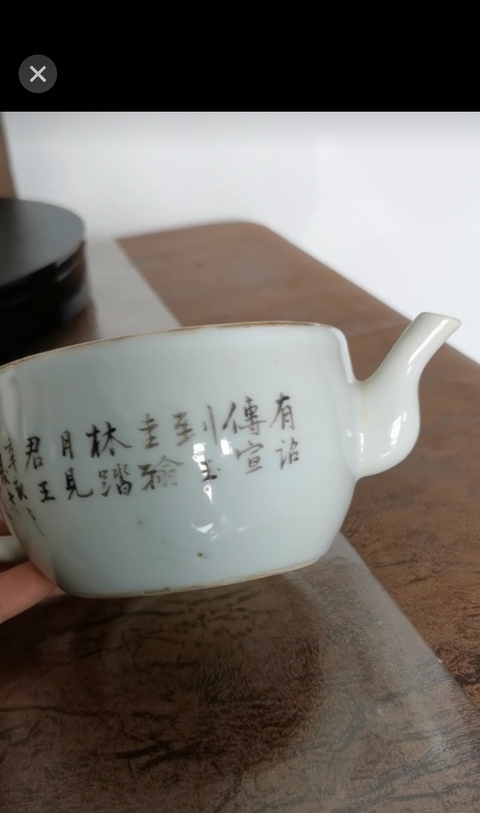 古玩陶瓷淺絳彩人物詩文參壺真品鑒賞圖