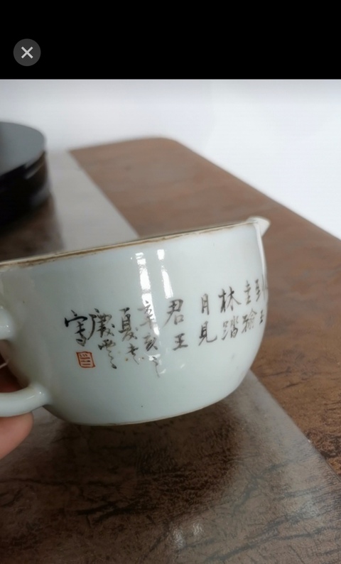 古玩陶瓷淺絳彩人物詩文參壺真品鑒賞圖