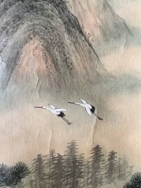 古玩字畫瀧岡居士泛舟放鶴去立軸真品鑒賞圖