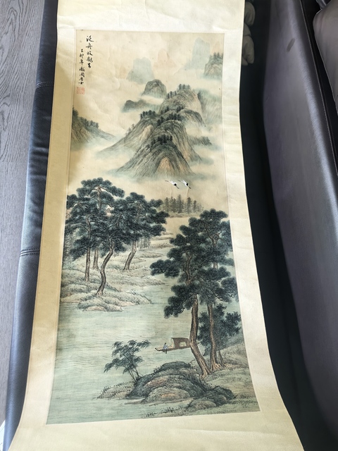 古玩字畫瀧岡居士泛舟放鶴去立軸真品鑒賞圖